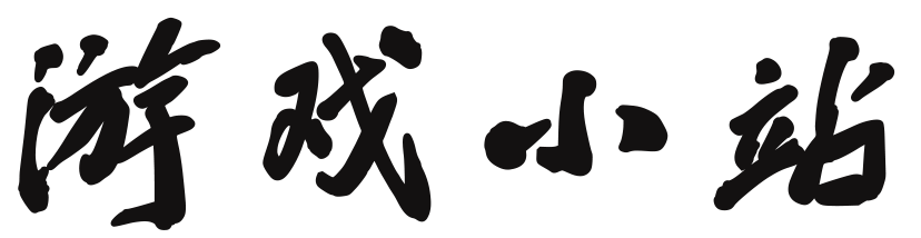 青禾云栈